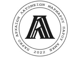 Paros Ancient Marble Quarries Park non-profit organisation