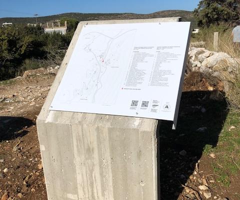 didactic panels at ancient marble quarries