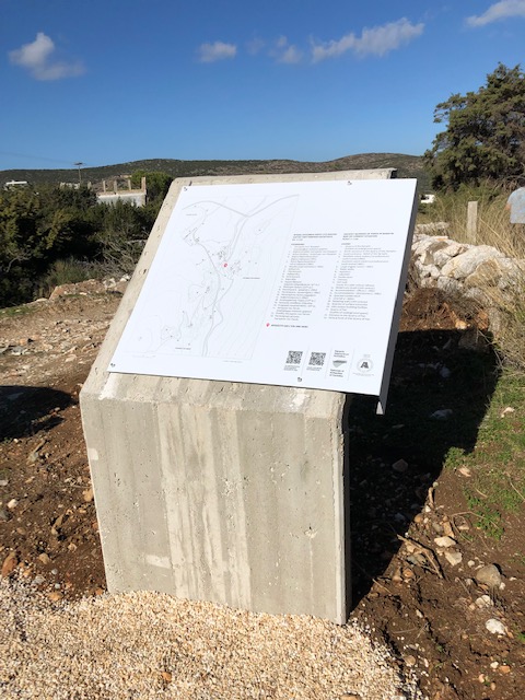 didactic panels at ancient marble quarries