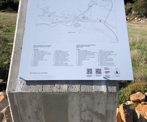 didactic panels at ancient marble quarries