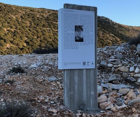 didactic panels at ancient marble quarries