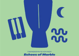 Paros Wind Festival - Echoes of Marble